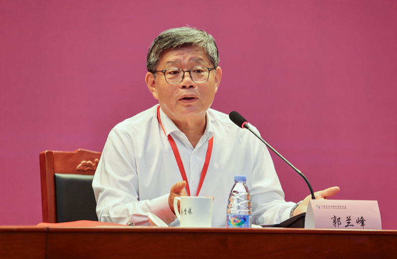 郭兰峰同志当选我会新一届会长